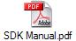 SDK Manual.pdf